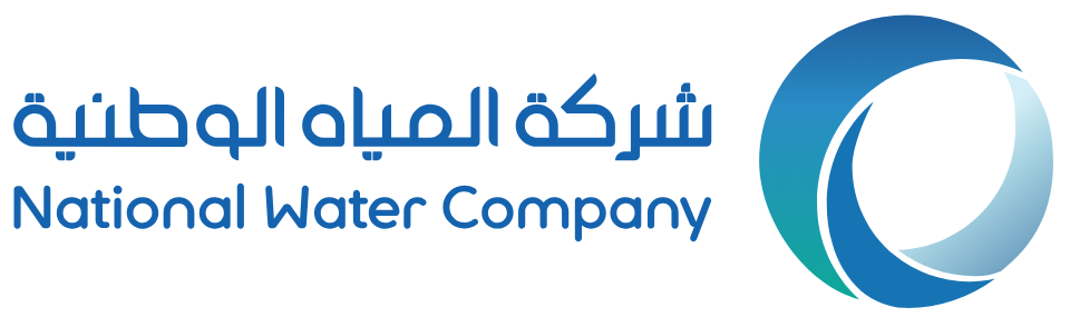 شركة المياه الوطنية